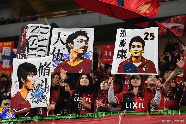 意甲-吉鲁头球制胜 AC米兰1-0尤文锁定欧冠席位